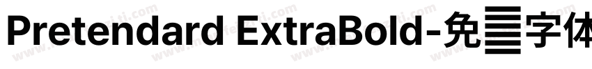 Pretendard ExtraBold字体转换